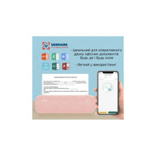 Принтер чеків UKRMARK A40PK А4, Bluetooth, USB, рожевий (900798)