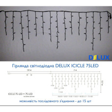 Гірлянда Delux Icicle 75LED 2x0.7m білий/чорний IP44 EN (90016589)