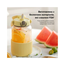 Пляшка для води Buydeem DG78 800 мл Mellow Yellow (DG78-MY)