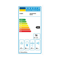 Витяжка кухонна Faber Eclipse Ev8 Led X A37 (335.0538.983)