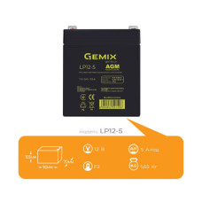 Батарея до ДБЖ Gemix LP 12В 5Ач (LP12-5)