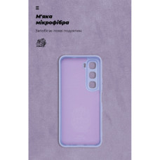 Чохол до мобільного телефона Armorstandart ICON Infinix Hot 60 4G Camera cover Lavender (ARM88245)