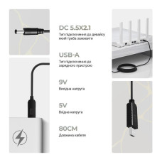 Кабель живлення USB to DC 5.5x2.1mm 9V 0.8m Armorstandart (ARM65662)
