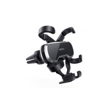 Універсальний автотримач Ugreen LP228 4.7-7.2" (80539)