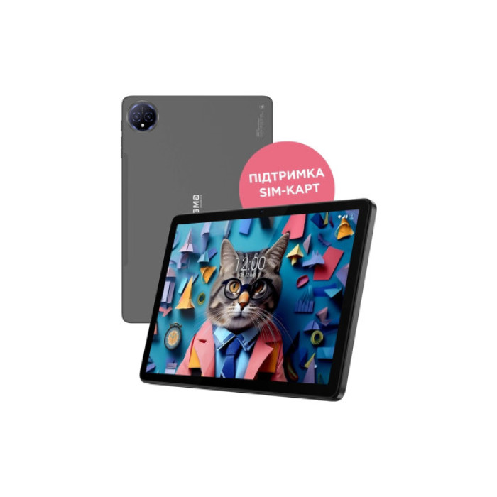 Планшет Sigma Tab A1035 MAX 11" 8/128GB 4G dark grey (4827798443118)