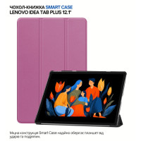 Чохол до планшета BeCover Smart Case Lenovo Idea Tab Plus 12.1" Purple (715083)