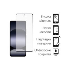 Скло захисне Dengos Kit 2pcs Xiaomi Redmi Note 14 (DG-TG2P-63)