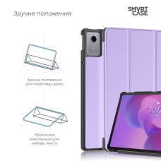 Чохол до планшета Armorstandart Smart Case Lenovo Idea Tab Lavender (ARM88130)