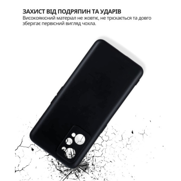 Чохол до мобільного телефона BeCover silicone Realme GT2 Black (714862)