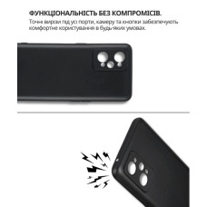 Чохол до мобільного телефона BeCover silicone Realme GT2 Black (714862)