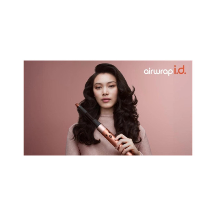 Стайлер Dyson Airwrap I.D. HS08 T1/T2 Amber Silk (123682-01)