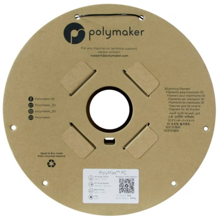 Пластик для 3D-принтера Polymaker PC PolyMax TOUGH 1,75mm 3kg BLACK (PC02007)