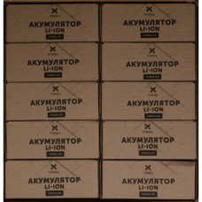 Акумулятор для дрона Vinga Li-ion 6S3P 16500mAh коробка 10 шт. (JHY Li-Ion 21700 5500mAh) (V6S3P-10PCS-16500MAH)