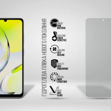 Плівка захисна Armorstandart hydrogel Matte ZTE Blade A76 4G (ARM87514)