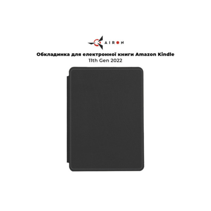 Чохол до електронної книги AirOn Premium Amazon Kindle 11th Gen 2022 black (6946795850190)