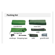 Намет Naturehike Cloud Up Base 1 CNK2450WS032, зелений (6927595798614)