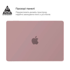 Чохол до ноутбука Armorstandart 15.3" MacBook Air M4/M3/M2 (A3241/A3114/A2941) Pink Matte Shell (ARM80473)