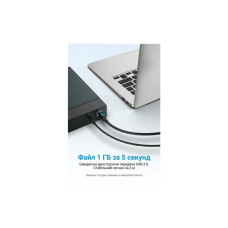 Кабель для принтера USB 3.0 AM/BM 1.5m black Vention (COOBG)