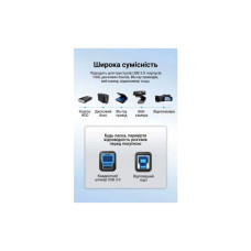 Кабель для принтера USB 3.0 AM/BM 1.5m black Vention (COOBG)