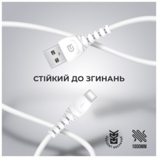 Дата кабель USB 2.0 AM to USB-C 1.0m AR16 3A white Armorstandart (ARM59533)