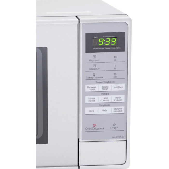 Мікрохвильова піч Panasonic NN-ST27HMZUE