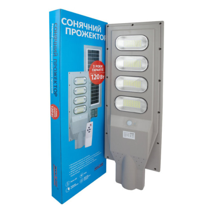 Прожектор ALLTOP 120 Вт (0845D120-01)