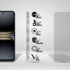 Плівка захисна Armorstandart hydrogel Matte Tecno Spark Go 2 4G (ARM87118)