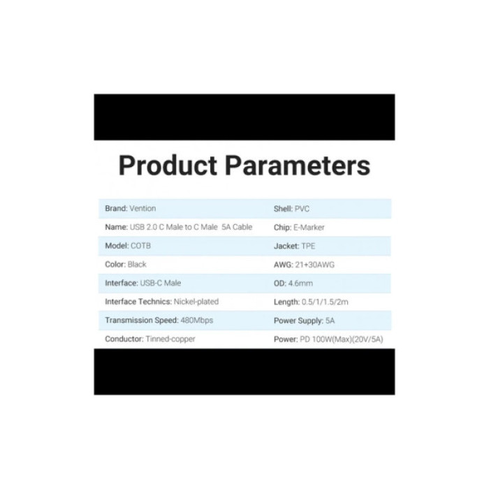 Дата кабель USB-C to USB-C 1.5m 5A black Vention (COTBG)