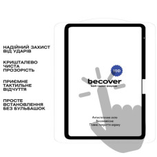 Скло захисне BeCover 10D Apple iPad Air 13" M4 2026 Black (715173)