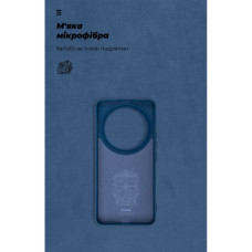Чохол до мобільного телефона Armorstandart ICON Xiaomi 14 Ultra Dark Blue (ARM74116)