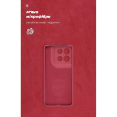 Чохол до мобільного телефона Armorstandart ICON Motorola G86 Power 5G Camera cover Dark Red (ARM87037)