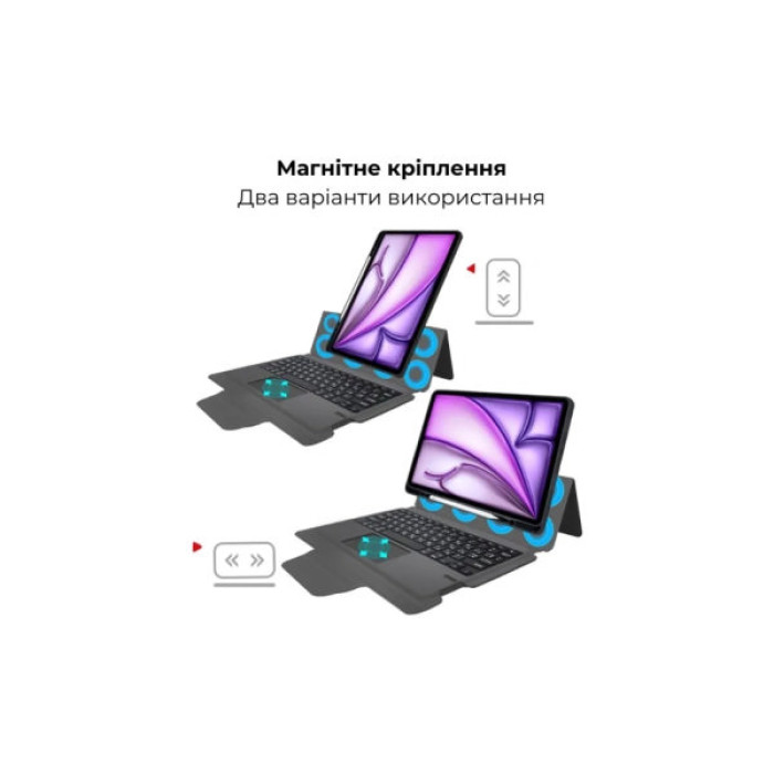 Чохол до планшета AirOn Premium iPad Air 13 2024 with Keyboard (4822352781232)