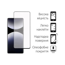 Скло захисне Dengos Full Glue Xiaomi Redmi Note 14 Pro 5G Black (TGFG-385)