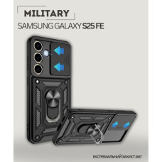 Чохол до мобільного телефона BeCover Military Samsung Galaxy S25 FE SM-S731 Black (714385)