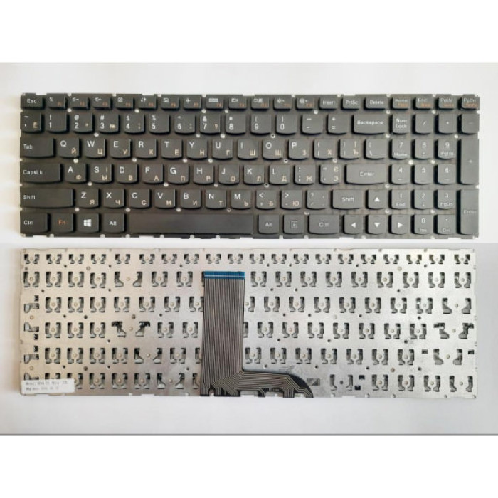 Клавіатура ноутбука Lenovo IdeaPad Yoga 700-15ISK черная (A43992)