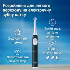 Електрична зубна щітка Oral-B Series 2 iOS2d.2ZZ9.0 Black+Green (2) (8700216611909)