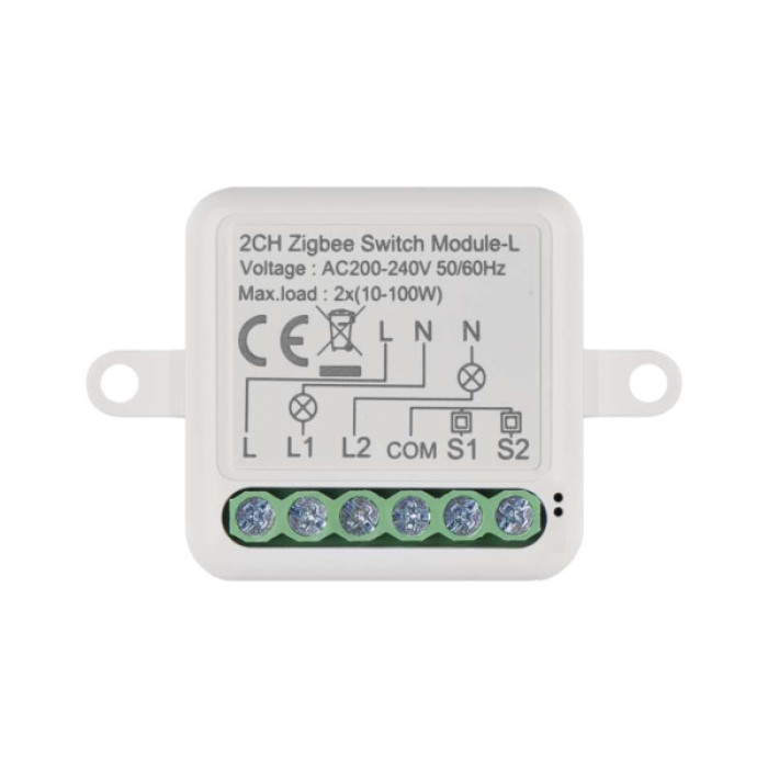 Модуль управління розумним будинком EMOS H5104 ZigBee 3.0 2-Channel (H5104)
