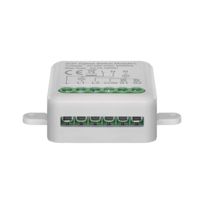 Модуль управління розумним будинком EMOS H5104 ZigBee 3.0 2-Channel (H5104)