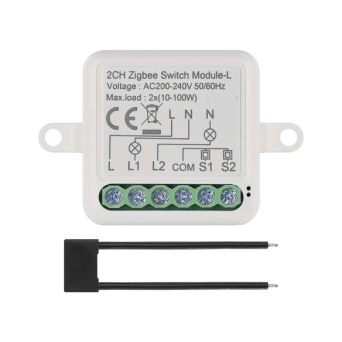 Модуль управління розумним будинком EMOS H5104 ZigBee 3.0 2-Channel (H5104)
