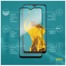 Скло захисне Piko Full Glue Vivo Y11S Black (1283126504334)