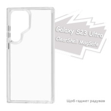 Чохол до мобільного телефона BeCover ClearShell Samsung Galaxy S23 Ultra SM-S918 Transparancy (713391)