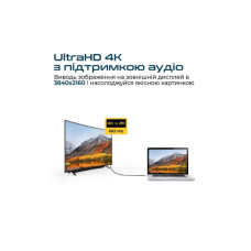 Кабель мультимедійний USB-C to HDMI M 1.5m grey Promate (hdlink-60h.grey)