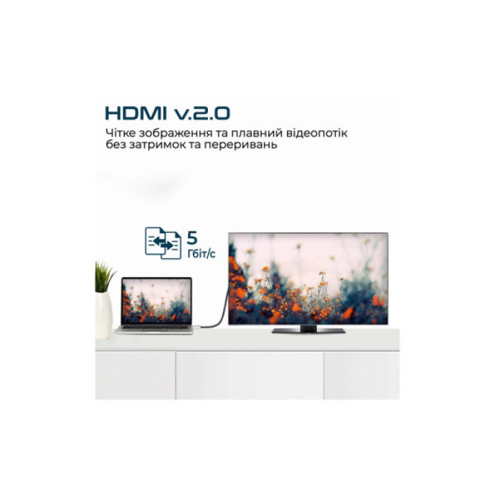 Кабель мультимедійний USB-C to HDMI M 1.5m grey Promate (hdlink-60h.grey)