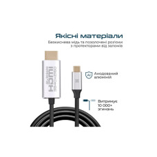Кабель мультимедійний USB-C to HDMI M 1.5m grey Promate (hdlink-60h.grey)