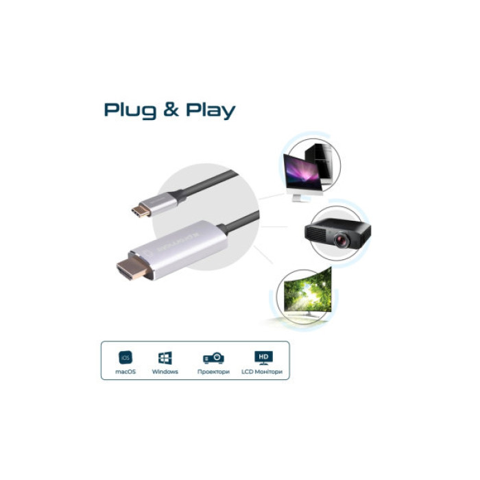 Кабель мультимедійний USB-C to HDMI M 1.5m grey Promate (hdlink-60h.grey)