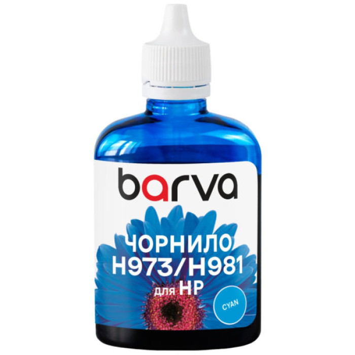 Чорнило Barva HP 971/973/981 100ml cyan, pigment (H973-988)