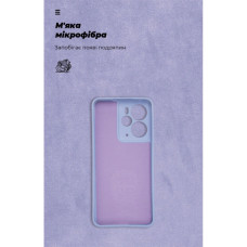 Чохол до мобільного телефона Armorstandart ICON Realme 14 5G Lavender (ARM83644)