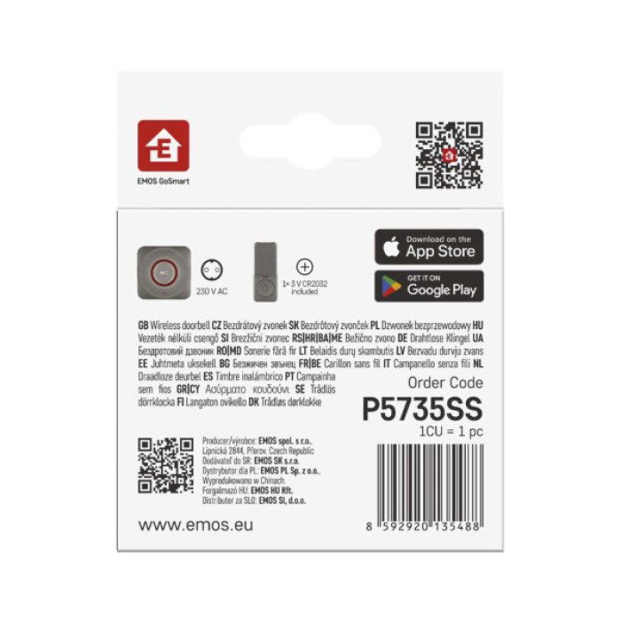 Дверний дзвінок EMOS бездротовий P5735SS WiFi (P5735SS)