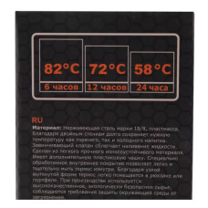 Термос Tramp Expedition Line 0.9 л Olive (UTRC-027-olive)