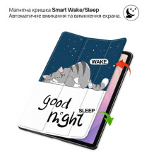Чохол до планшета BeCover Smart Case Apple iPad Air 13" M4 2026 Good Night (715308)